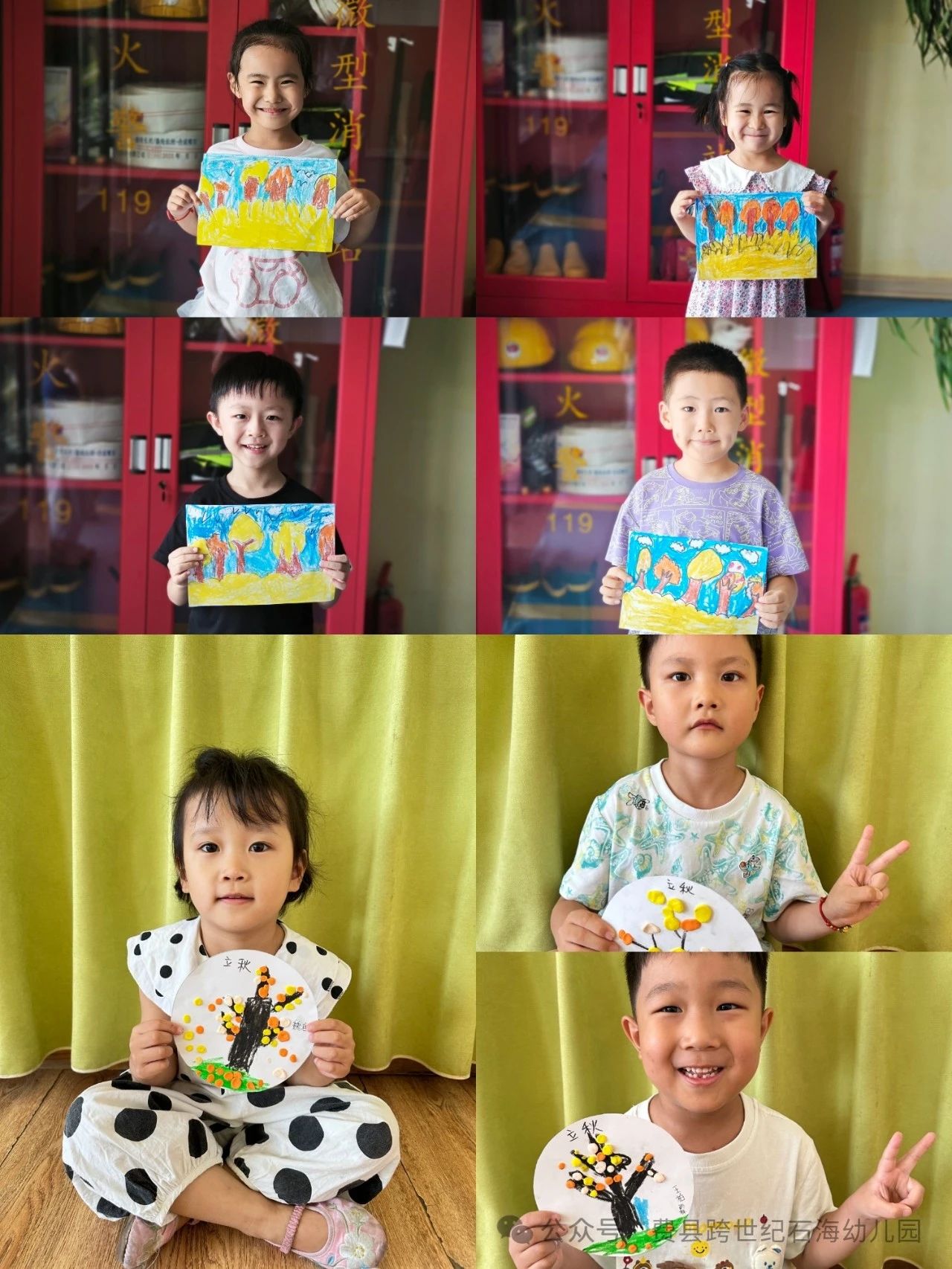  圖片迷路了 ^.^